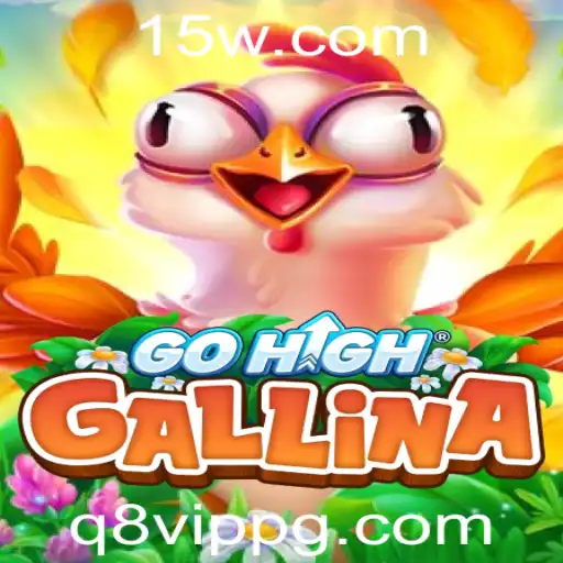 Explorando o Universo de GoHighGallina: Um Jogo Inovador para Todas as Idades