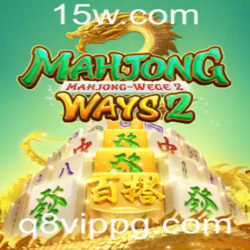Explorando MahjongWays2: Uma Jornada no Tradicional e Atualizado Mundo do Mahjong