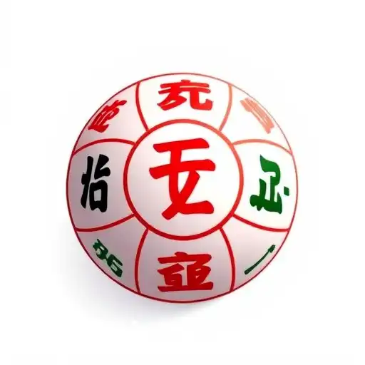 Sic Bo: A Arte e Ciência por Trás do Jogo de Azar